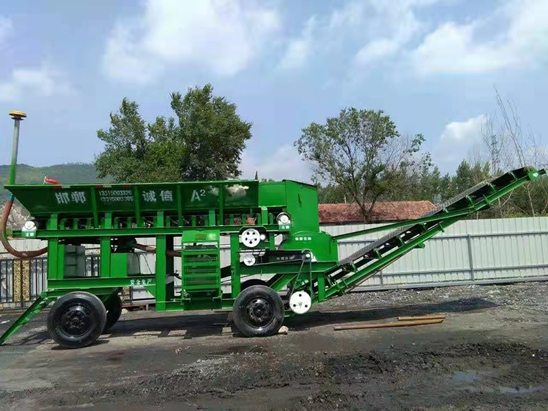 有機(jī)肥粉碎機(jī)